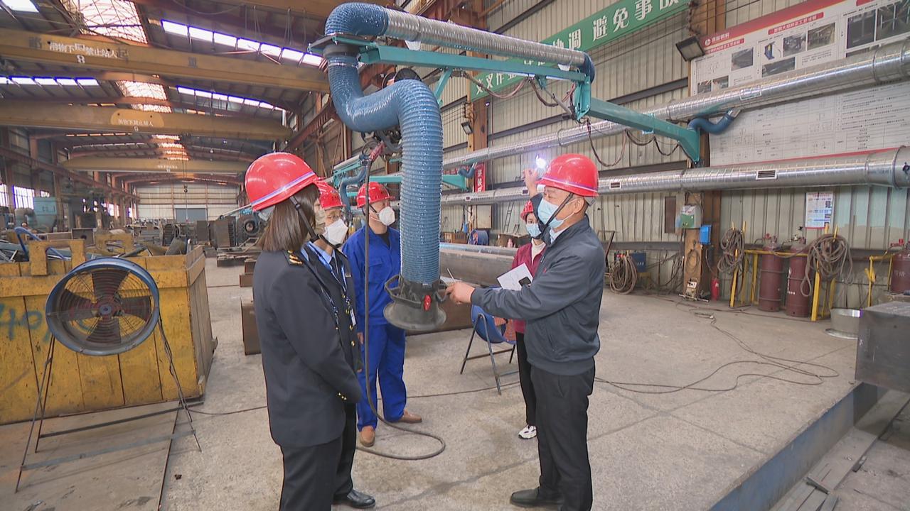 人民日報(bào)肯定了我公司環(huán)保措施